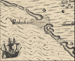 Detail of a 1590 map 